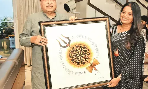 नागपुर की सोनल खारा करेंगी अंतरराष्ट्रीय स्तर पर भारतीय कला का प्रदर्शन नागपुर की सोनल खारा करेंगी अंतरराष्ट्रीय स्तर पर भारतीय कला का प्रदर्शन