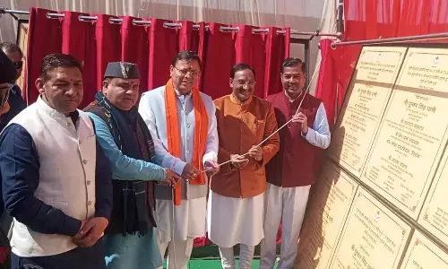 लक्सर में आयोजित लाभार्थी सम्मेलन में मुख्यमंत्री ने किया 68.82 करोड़ की 66 योजनाओं का लोकार्पण व शिलान्यास लक्सर में आयोजित लाभार्थी सम्मेलन में मुख्यमंत्री ने किया 68.82 करोड़ की 66 योजनाओं का लोकार्पण व शिलान्यास