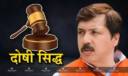 पूर्व सांसद और बाहुबली धनंजय सिंह को कोर्ट ने दोषी करार दिया, कल सुनाई जाएगी सजा पूर्व सांसद और बाहुबली धनंजय सिंह को कोर्ट ने दोषी करार दिया, कल सुनाई जाएगी सजा
