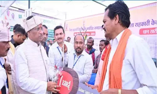 मुख्यमंत्री श्री विष्णु देव साय ने तीन दिवसीय चित्रकोट महोत्सव -2024 का किया शुभारंभ