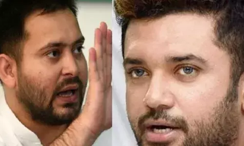 चिराग पासवान को साधने में जुटी भाजपा, नाराज चिराग पर है तेजस्वी की भी नजर! चिराग पासवान को साधने में जुटी भाजपा, नाराज चिराग पर है तेजस्वी की भी नजर!