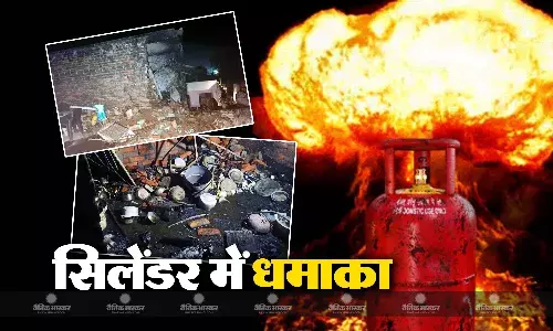 आग लगने से गैस सिलेंडर में ब्लास्ट, तीन बच्चियों समेत पांच की मौत, चार घायल