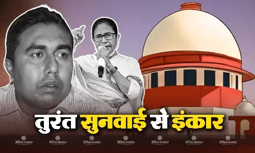 एससी ने शाहजहां शेख मामले में हाई कोर्ट के फैसले पर रोक लगाने की अपील पर तुरंत सुनवाई से किया इंकार