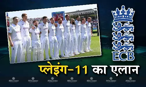 धर्मशाला टेस्ट के लिए इंग्लैंड की प्लेइंग-11 का एलान, बेयरस्टो को मिला एक और मौका, इस खिलाड़ी का कटा पत्ता