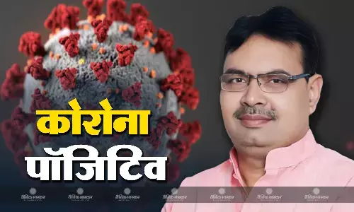 CM भजनलाल शर्मा हुए कोरोना पॉजिटिव, खुद को किया आइसोलेट, वर्चुअली करेंगे कार्यक्रमों में शिरकत CM भजनलाल शर्मा हुए कोरोना पॉजिटिव, खुद को किया आइसोलेट, वर्चुअली करेंगे कार्यक्रमों में शिरकत