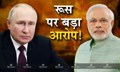 जंग में भारतीय मूल के नागरिक की मौत, रूसी सेना में भारतीयों को जबरन भर्ती करवाने का आरोप