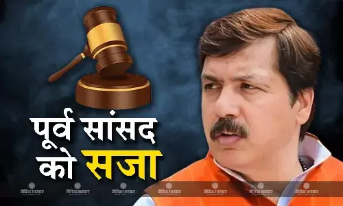 पूर्व सांसद धनंजय सिंह को 7 साल की सजा, कहा-चुनाव से रोकने की साजिश