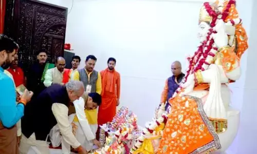 अवध से अरब तक भारत की सांस्कृतिक ध्वजा लहरा रही है- मुख्यमंत्री डॉ. यादव