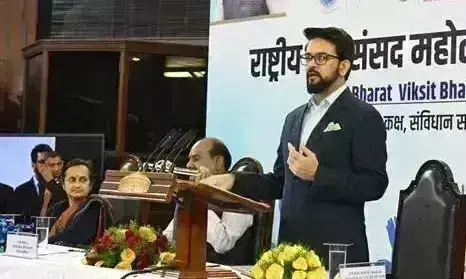 ओम बिरला ने कहा - हमारे युवा वैश्विक विकास में भारत को अग्रणी बनाएंगे