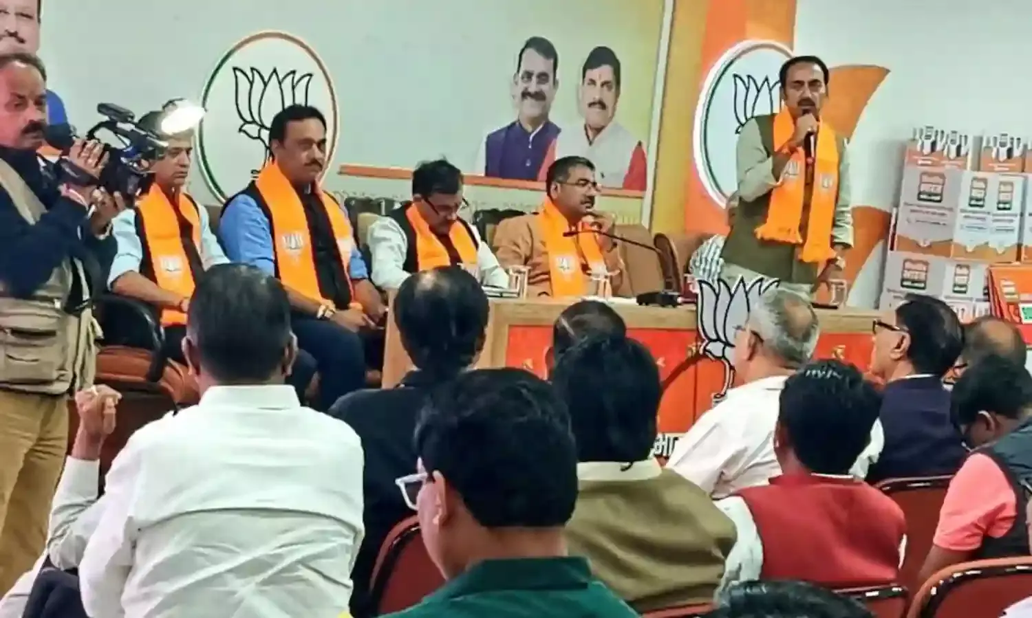 विकसित भारत संकल्प पत्र निर्माण में आमजन की भूमिका पर भाजपा लेगी सुझाव, मोदी की गारंटी आकांक्षा संग्रहण अभियान किया गया लांच