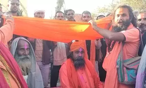 वृहस्पति कुण्ड के श्रीराम जानकी मंदिर की देखरेख चिरैयादास जी बाबा को सौंपी गई वृहस्पति कुण्ड के श्रीराम जानकी मंदिर की देखरेख चिरैयादास जी बाबा को सौंपी गई