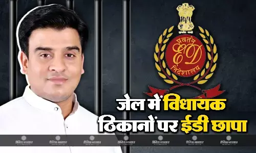 जेल में बंद सपा विधायक इरफान सोलंकी और उनके भाई रिजवान के आवासों पर ईडी रेड जेल में बंद सपा विधायक इरफान सोलंकी और उनके भाई रिजवान के आवासों पर ईडी रेड