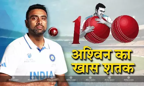 धर्मशाला टेस्ट में आर अश्विन ने लगाया खास शतक, इस मुकाम तक पहुंचने वाले बने सबसे उम्रदराज भारतीय खिलाड़ी