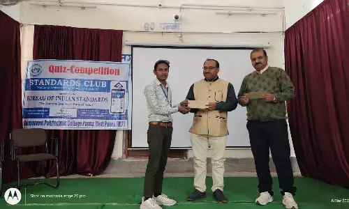 पॉलीटेक्निक महाविद्यालय मेंं प्रश्नोत्तरी प्रतियोगिता हुई आयोजित पॉलीटेक्निक महाविद्यालय मेंं प्रश्नोत्तरी प्रतियोगिता हुई आयोजित