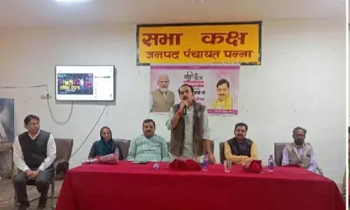 पीएम ने किया स्व सहायता समूह की दीदियों के साथ वर्चुअल संवाद पीएम ने किया स्व सहायता समूह की दीदियों के साथ वर्चुअल संवाद