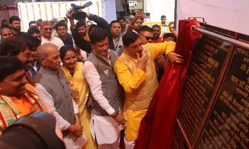 प्रधानमंत्री ने वर्चुअली किए 26 करोड़ 55 लाख के विकास कार्यों के शिलान्यास प्रधानमंत्री ने वर्चुअली किए 26 करोड़ 55 लाख के विकास कार्यों के शिलान्यास