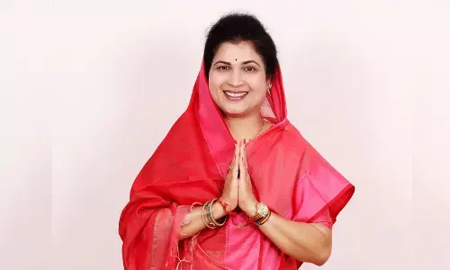 सृष्टि पर अगर ईश्वर की सबसे सुंदर, अनुपम और ताकतवर कृति कोई है तो वह नारी है: राज्य मंत्री (स्वतंत्र प्रभार) श्रीमती गौर