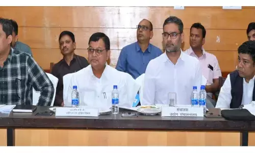 प्रदेश में शीघ्र की नई औद्योगिक नीति 2024-2029 लागू की जाएगी प्रदेश में शीघ्र की नई औद्योगिक नीति 2024-2029 लागू की जाएगी