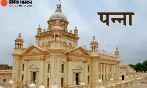 कल्दा पहाड में खिलाडियों के लिए स्टेडियम की दरकार, खेल प्रतिभाओं को आगे बढने का मिलेगा मौका