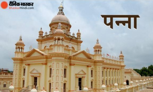 नवनियुक्त भाजपा जिलाध्यक्ष का किया गया स्वागत