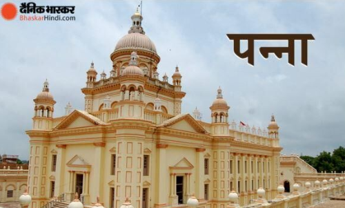 भाजपा के नवनियुक्त जिलाध्यक्ष को प्रदेश कार्यसमिति सदस्य ने खिलाई मिठाई, किया स्वागत