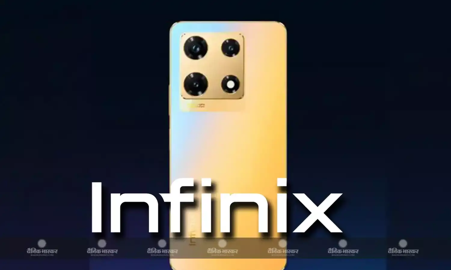 Infinix Note 40 Pro+ 5G साल के अंत तक हो सकता है लॉन्च, लीक इमेज आई सामने