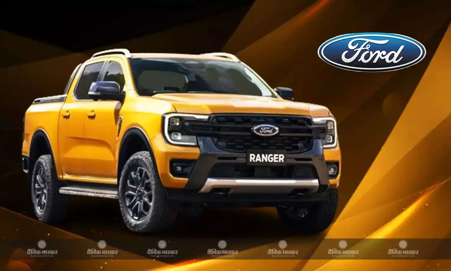Ford Ranger Pickup Truck भारत में हुआ स्पॉट, क्या Toyota Hilux को टक्कर देने की है तैयारी?