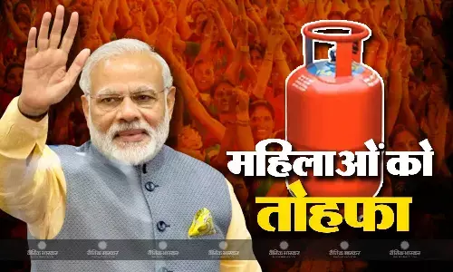 महिला दिवस के मौके पर पीएम मोदी का तोहफा, एलपीजी सिलेंडर अब 100 रुपये होगा सस्ता महिला दिवस के मौके पर पीएम मोदी का तोहफा, एलपीजी सिलेंडर अब 100 रुपये होगा सस्ता