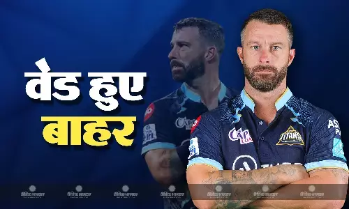 गुजरात टाइटंस को लगा एक और बड़ा झटका, शमी के बाद अब यह विदेशी खिलाड़ी हुआ बाहर गुजरात टाइटंस को लगा एक और बड़ा झटका, शमी के बाद अब यह विदेशी खिलाड़ी हुआ बाहर