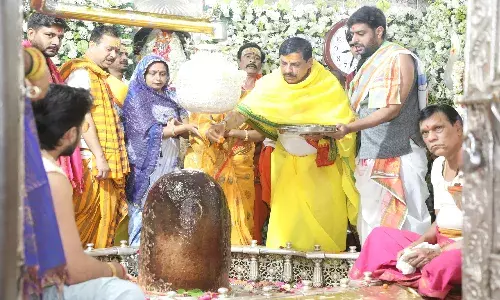 महाशिवरात्रि पर मुख्यमंत्री डॉ. यादव ने की भगवान महाकाल की पूजा-अर्चना महाशिवरात्रि पर मुख्यमंत्री डॉ. यादव ने की भगवान महाकाल की पूजा-अर्चना