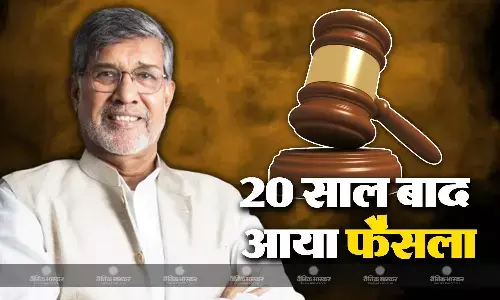 नोबेल पुरस्कार विजेता पर हमला करने वाले सर्कस मालिक और मैनेजर को कोर्ट ने ठहराया दोषी, फैसला आने में लगे 20 साल नोबेल पुरस्कार विजेता पर हमला करने वाले सर्कस मालिक और मैनेजर को कोर्ट ने ठहराया दोषी, फैसला आने में लगे 20 साल