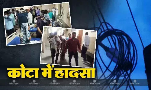 महाशिवरात्रि के अवसर हुआ बड़ा हादसा, करंट की चपेट में आकर झुलसे 14 बच्चे