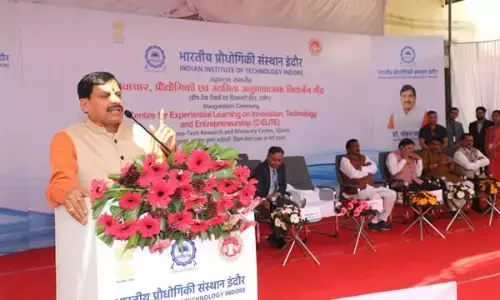 आईआईटी की तर्ज पर मध्यप्रदेश में इंजीनियरिंग कॉलेज विकसित किए जाएंगे : मुख्यमंत्री डॉ. यादव