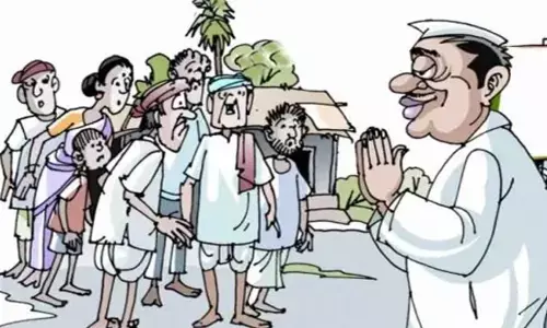 आचार संहिता पर कड़े अमल करने के लिए निर्वाचन क्षेत्र में खास दस्तों का गठन आचार संहिता पर कड़े अमल करने के लिए निर्वाचन क्षेत्र में खास दस्तों का गठन