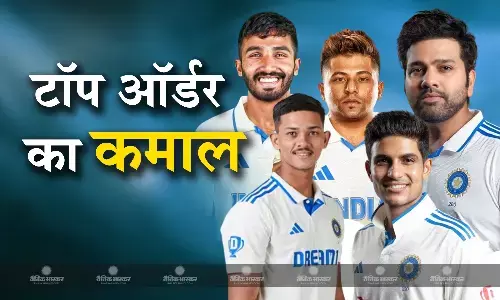 धर्मशाला में जमकर बोला भारतीय बल्लेबाजों का बल्ला, टॉप पांच बल्लेबाजों ने बनाया पचास प्लस स्कोर