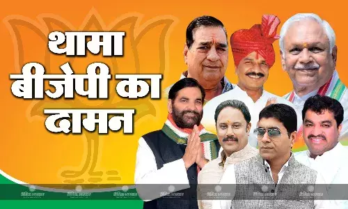 मध्य प्रदेश में कांग्रेस को बड़ा झटका, चार बार के सांसद व पूर्व केंद्रीय मंत्री सुरेश पचौरी समेत कांग्रेस के तीन पूर्व विधायकों ने थामा बीजेपी का दामन मध्य प्रदेश में कांग्रेस को बड़ा झटका, चार बार के सांसद व पूर्व केंद्रीय मंत्री सुरेश पचौरी समेत कांग्रेस के तीन पूर्व विधायकों ने थामा बीजेपी का दामन