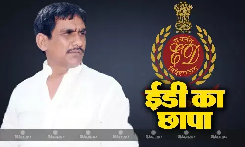 लालू के करीबी आरजेडी नेता के ठिकानों पर छापेमारी, अवैध रेत खनन से जुड़ा है मामला लालू के करीबी आरजेडी नेता के ठिकानों पर छापेमारी, अवैध रेत खनन से जुड़ा है मामला