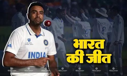 धर्मशाला टेस्ट पारी और 64 रनों से जीती भारतीय टीम, टेस्ट सीरीज में इंग्लैंड को थमाई 4-1 से करारी हार