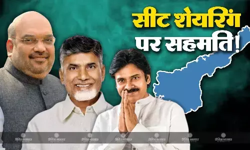 आंध्र प्रदेश में भाजपा और टीडीपी गठबंधन का ऐलान जल्द, सीट शेयरिंग पर भी बन गई बात! आंध्र प्रदेश में भाजपा और टीडीपी गठबंधन का ऐलान जल्द, सीट शेयरिंग पर भी बन गई बात!