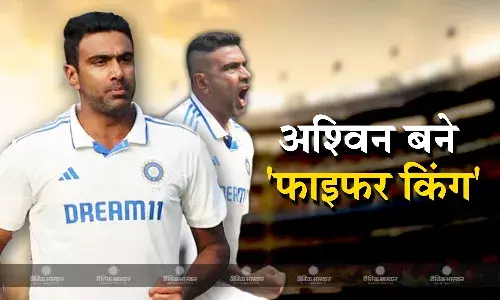 100वें टेस्ट में फाइफर किंग बने आर अश्विन, दिग्गज अनिल कुंबले का तोड़ा रिकॉर्ड 100वें टेस्ट में फाइफर किंग बने आर अश्विन, दिग्गज अनिल कुंबले का तोड़ा रिकॉर्ड
