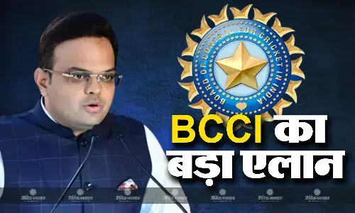 इंग्लैंड पर सीरीज जीत के बाद बीसीसीआई का बड़ा एलान, टेस्ट खेलने वाले खिलाड़ियों की होगी बंपर कमाई इंग्लैंड पर सीरीज जीत के बाद बीसीसीआई का बड़ा एलान, टेस्ट खेलने वाले खिलाड़ियों की होगी बंपर कमाई