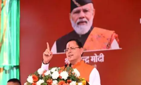 उत्तराखंड मुख्यमंत्री पुष्कर सिंह धामी ने नैनीताल जिलें को दी करोड़ों योजनाओं की सौगात। उत्तराखंड मुख्यमंत्री पुष्कर सिंह धामी ने नैनीताल जिलें को दी करोड़ों योजनाओं की सौगात।
