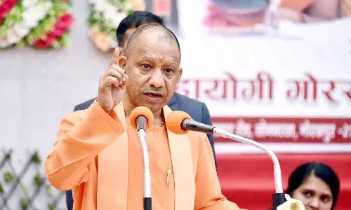 गोरखपुर में 221 महिलाओं का निःशुल्क सिलाई मशीन वितरण कार्यक्रम गोरखपुर में 221 महिलाओं का निःशुल्क सिलाई मशीन वितरण कार्यक्रम