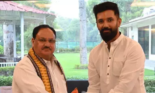 चिराग पासवान गुट को मिला NDA से पांच सीटों का ऑफर, नीतीश कुमार की घट सकती है सीटें! चिराग पासवान गुट को मिला NDA से पांच सीटों का ऑफर, नीतीश कुमार की घट सकती है सीटें!