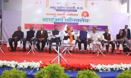 औद्योगिक गतिविधियों के लिए सरकार सकारात्मक वातावरण उपलब्ध कराएगी- मंत्री काश्यप