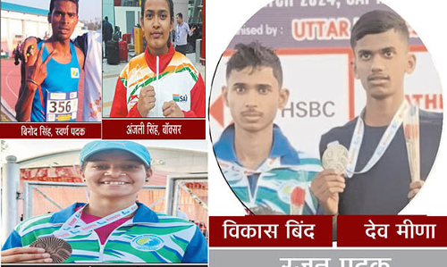 राज्य एथेलेटिक्स खिलाड़ी ने जीते 01 स्वर्ण, 02 रजत और 02 कांस्य सहित 05 पदक