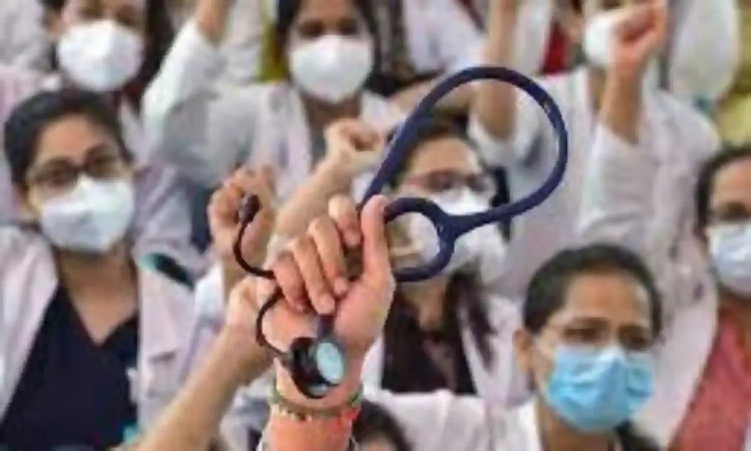 मुंबई को मिला एक और मेडिकल कॉलेज, 100 विद्यार्थियों को दिया जाएगा दाखिला