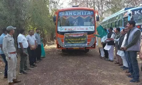 पन्ना जिले के 11 वन परिक्षेत्र से चयनित युवाओं को रोजगार प्रशिक्षण के लिए विधायक ने दिखाई हरी झंडी पन्ना जिले के 11 वन परिक्षेत्र से चयनित युवाओं को रोजगार प्रशिक्षण के लिए विधायक ने दिखाई हरी झंडी