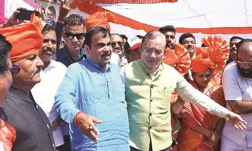 गडकरी ने कहा - विकास के काम तेजी से होते रहेंगे, ओवरब्रिज का लोकार्पण गडकरी ने कहा - विकास के काम तेजी से होते रहेंगे, ओवरब्रिज का लोकार्पण