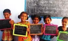 मुफ्त शिक्षा से फिर वंचित रह सकते हैं हजारों बच्चे, अब तक स्कूल तय नहीं मुफ्त शिक्षा से फिर वंचित रह सकते हैं हजारों बच्चे, अब तक स्कूल तय नहीं